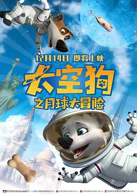 久久亚洲精品无码观看不卡